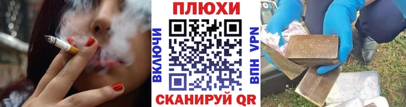 Гашиш Изолятор  Купить  Когалым 