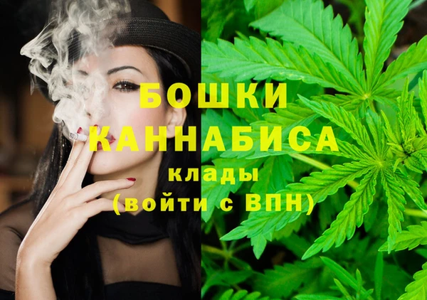 эйфоретик Володарск