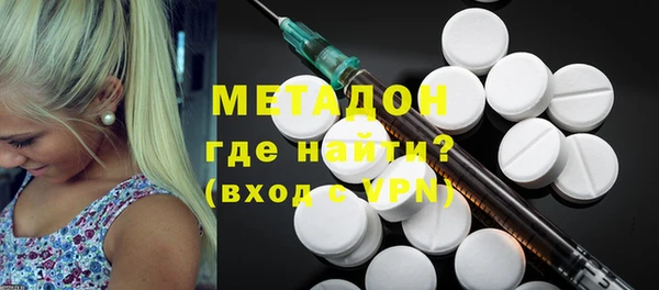 индика Вязники