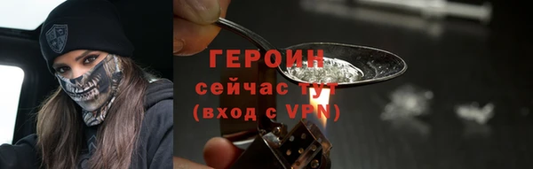 MDMA Вяземский