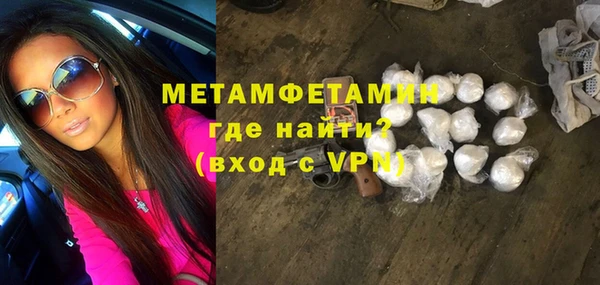 индика Вязники