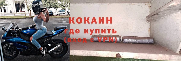 MDMA Вяземский