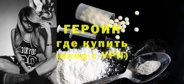 MDMA Вяземский