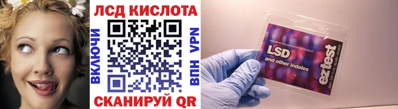 Купить  Когалым  Марки NBOMe 1500мкг 