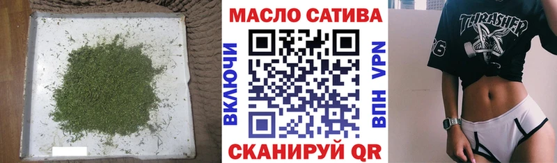 Дистиллят ТГК Wax  Купить где  Когалым 