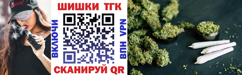 Купить  Когалым  Канабис Bruce Banner 